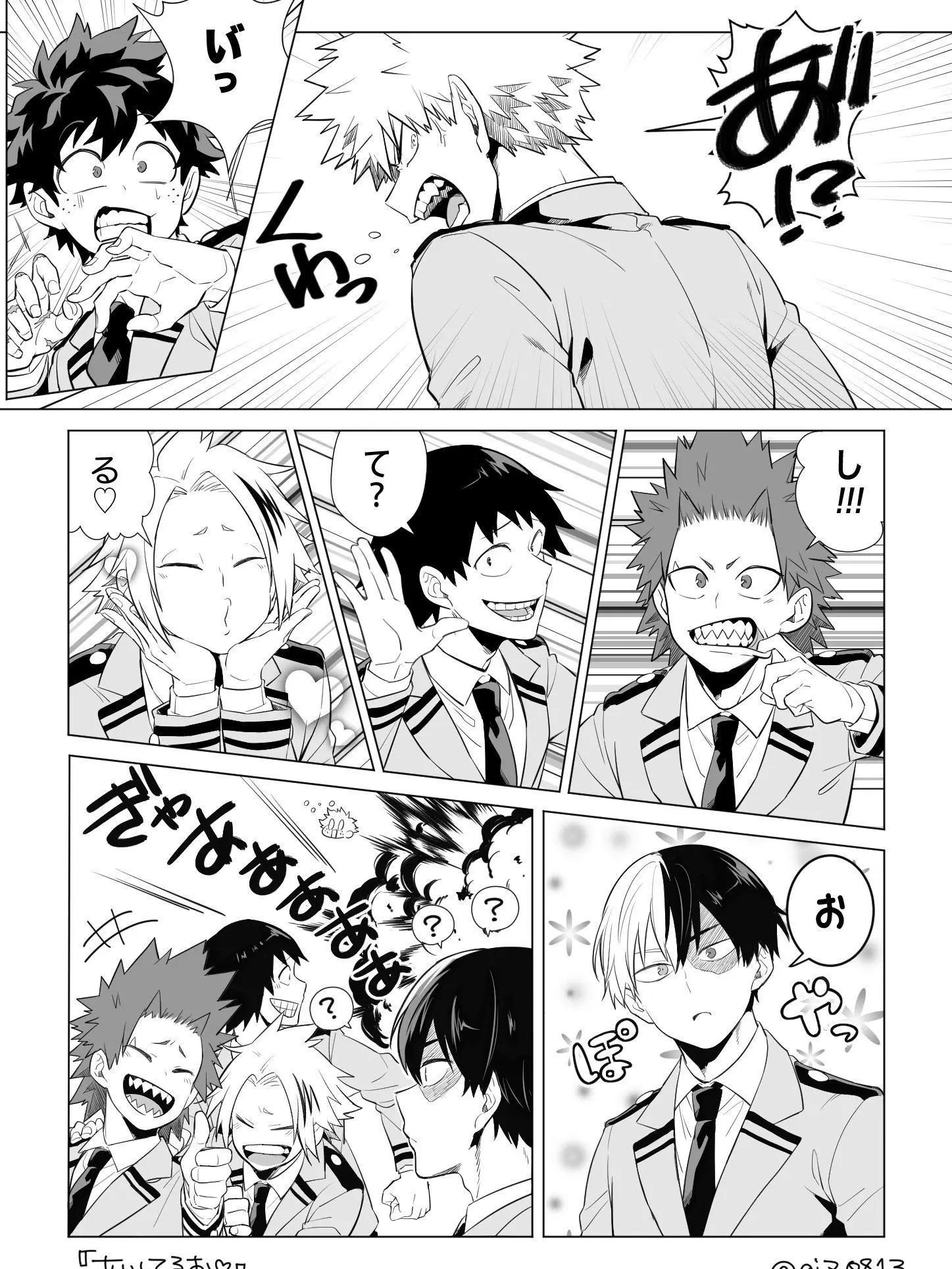 YAJUUsenpai810의 あいしてるお♡www