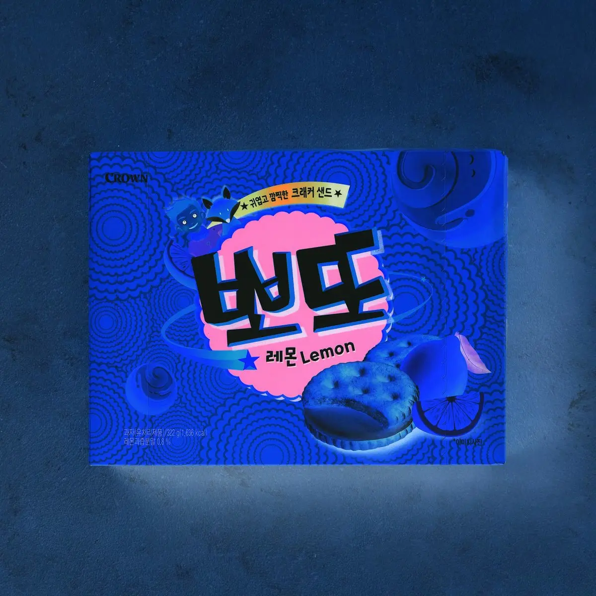 Polishhussar의 뒤틀린 뽇호