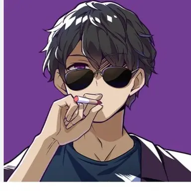 Profile image of Bonjour