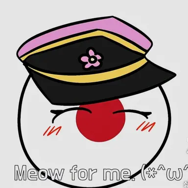 Profile image of 일본