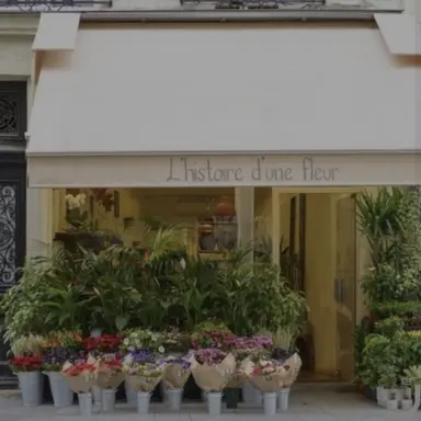 Profile image of 꽃가게