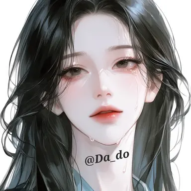 Profile image of 한유진
