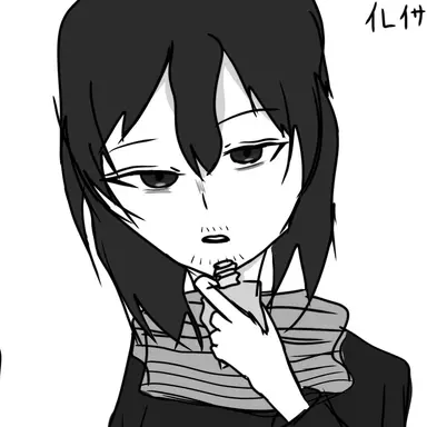 Profile image of 相澤 消太