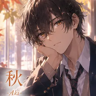 Profile image of 彰人