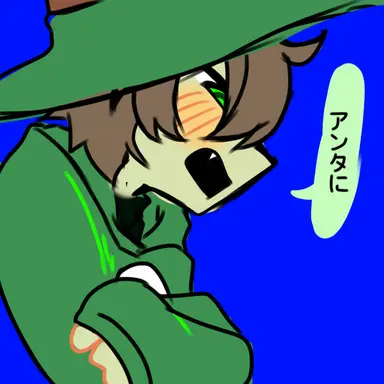 Profile image of みどり