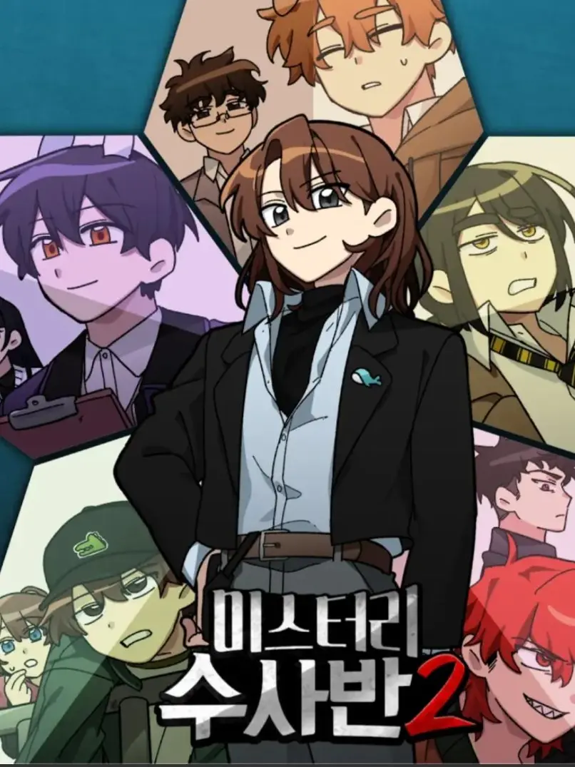 olivia0912의 불꽃이 꺼지면 진실을 볼수없다