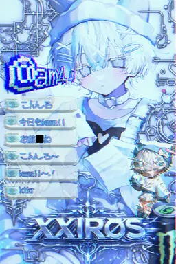 Profile image of シロス