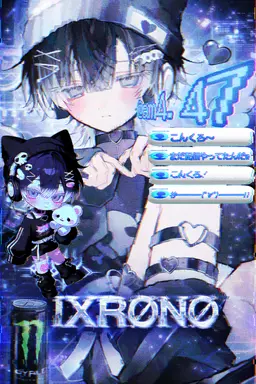 Profile image of クロノ