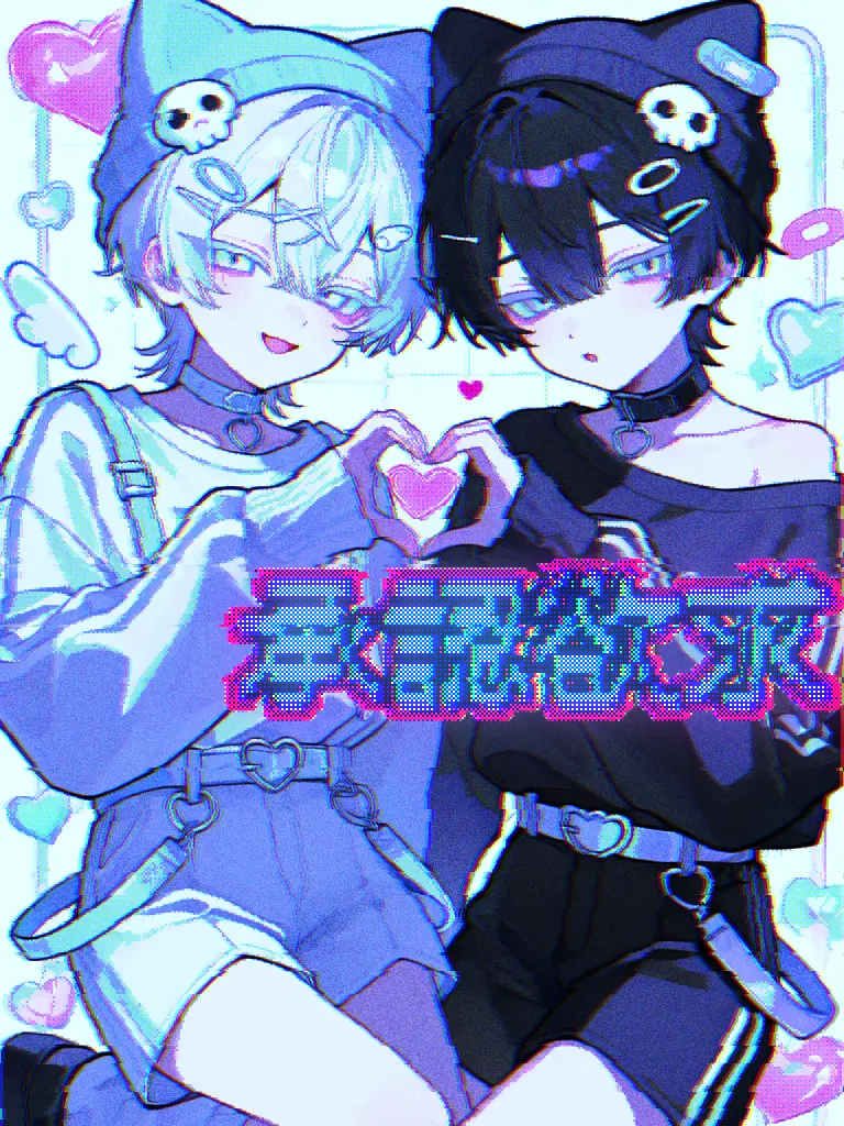 am4_47_zeta의 ☆ﾐ 承認欲求パラダイス ✧