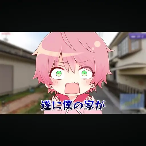 OliveSwan0084의 てると