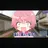 てると