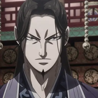 Profile image of 창평군