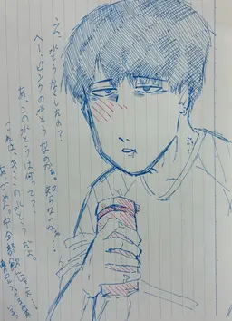 Profile image of ヤタ