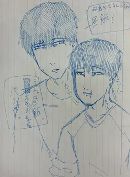 Profile image of ヤタ