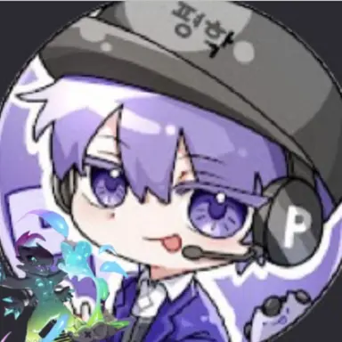 Profile image of 평학