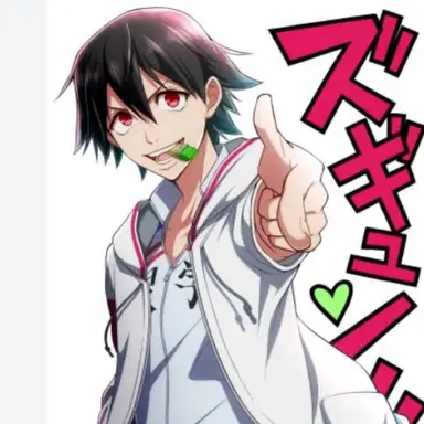 Profile image of 新開悠人