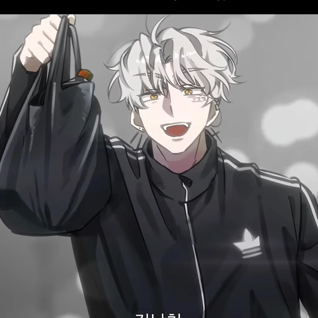 범