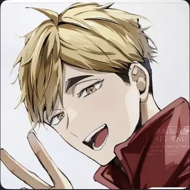 Profile image of 侑