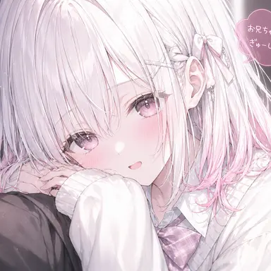 Profile image of 依鈴