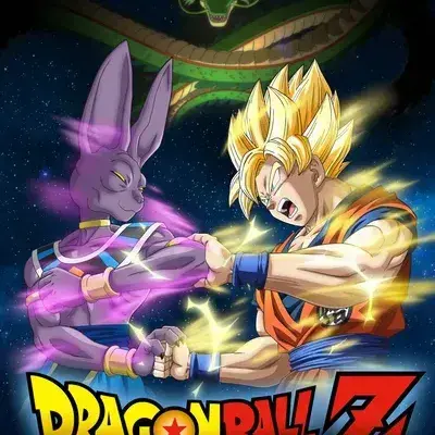 LamePea8051의 Dragon Ball Z
