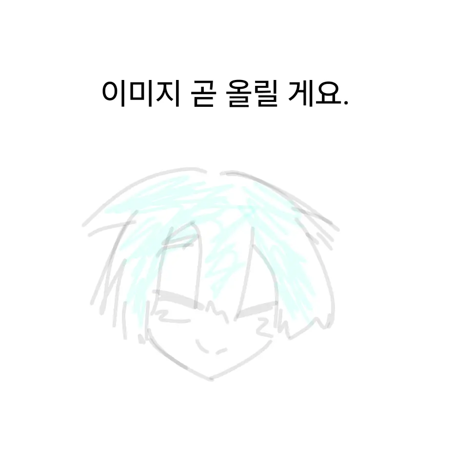 BoneCable5673의 나에게 키스하는 왼팔녀석?!