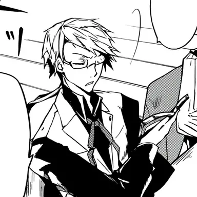 Profile image of Kunikida Doppo
