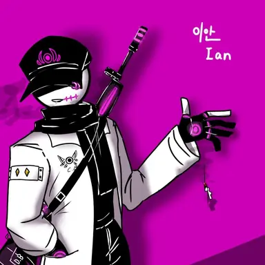 Profile image of 이안