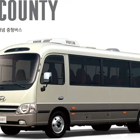 자동차 대표 이미지
