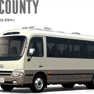 Profile image of 현대 카운티 모델2