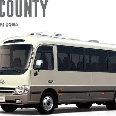 Dhdhdhdb의 자동차