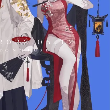 Profile image of 麗華
