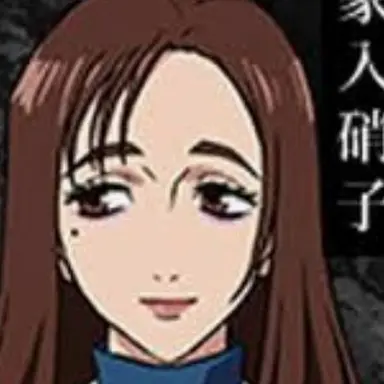 Profile image of 이에이리 쇼코