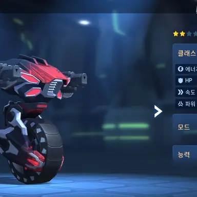 Profile image of 슬링샷