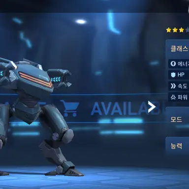 Profile image of 섀도우 가디언