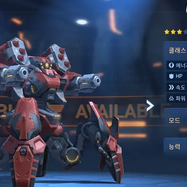 Profile image of 스코피우스