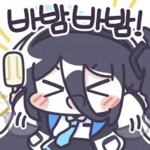 STAX의 아리스 chat bot