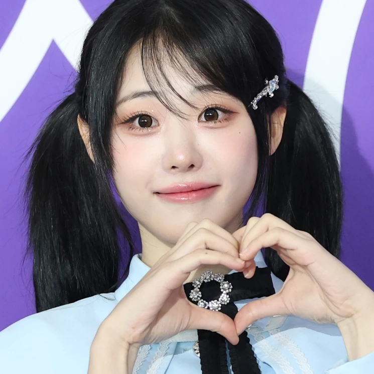 히나