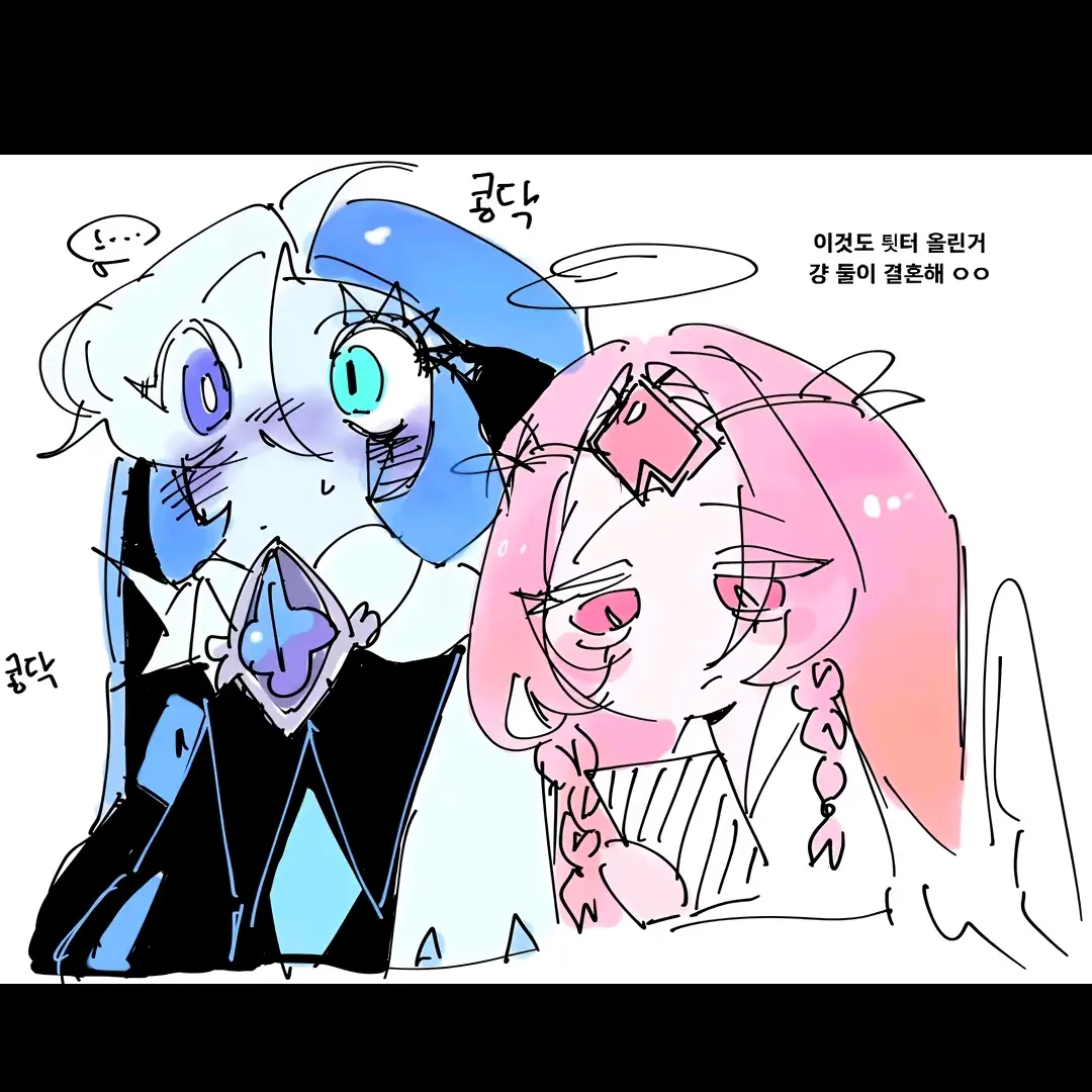 BiasedLevel7112의 쉐도우밀크×이터널 슈가 쿠키