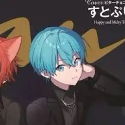 Profile image of ころん