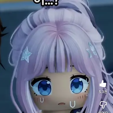 Profile image of 요미