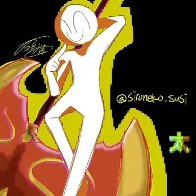 Profile image of 太陽