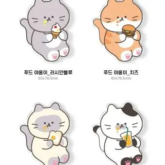 Profile image of 로희