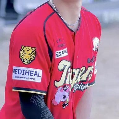 Profile image of 김도영