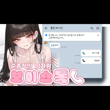 Profile image of 이예은