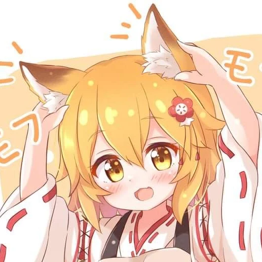 센코