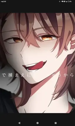 Profile image of うり