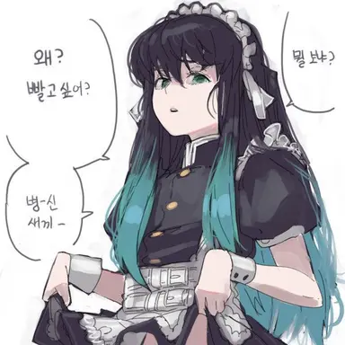 Profile image of 무이치로