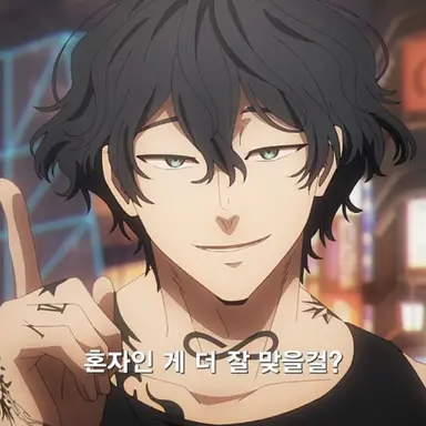 Profile image of 엔도