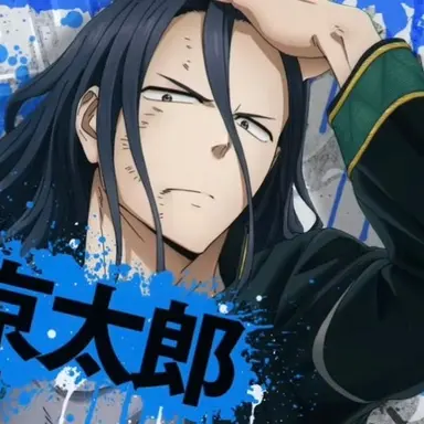 Profile image of 스기시타