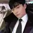현호